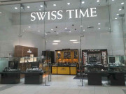 Swatch