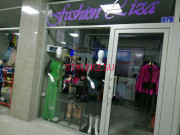 Магазин одежды Fashion Liza - на портале stylekz.su