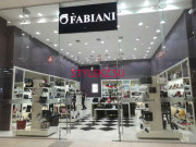 Магазин обуви Fabiani - на портале stylekz.su