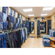 Магазины джинсовой одежды