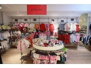 Магазин одежды Red Park - на портале stylekz.su