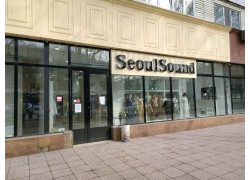 SeoulSound