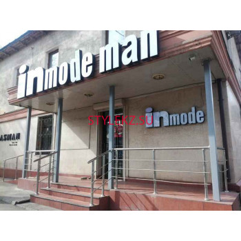 Inmode.man