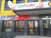 Магазин одежды Одеway - на портале stylekz.su