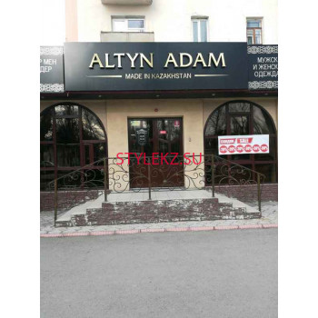 Altyn Adam