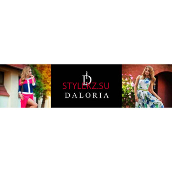 Ателье по пошиву одежды Daloria - беларуский трикотаж оптом - на портале stylekz.su