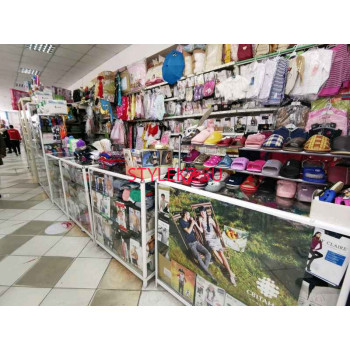 Магазин одежды Бутик домашней одежды - на портале stylekz.su