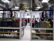 Магазин одежды Persona - на портале stylekz.su