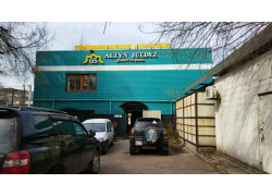 ГК Алтын Жулдыз