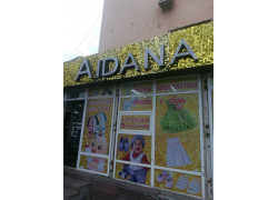 Aidana