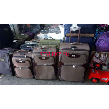 Магазин сумок и чемоданов Mybag - на портале stylekz.su
