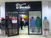 Магазин верхней одежды Utrende - на портале stylekz.su