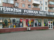 Магазин одежды Türkish Furkan - на портале stylekz.su