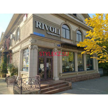 Магазин мебели Rivoli - на портале stylekz.su