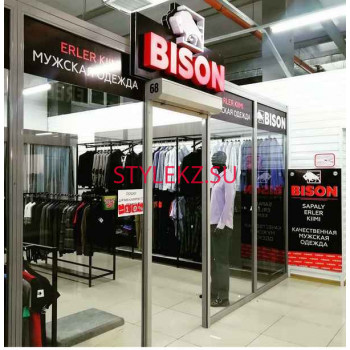 Магазин одежды - Bison Магазин одежды Bison - на портале stylekz.su