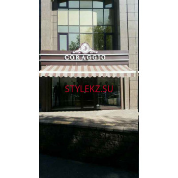 Магазин одежды Coraggio - на портале stylekz.su