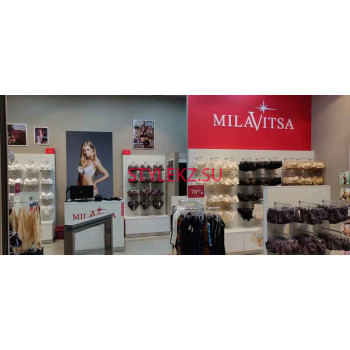 Магазин чулок и колготок Milavitsa - на портале stylekz.su