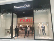 Магазин одежды Massimo Dutti - на портале stylekz.su