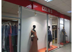 Colin's