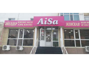 Aisa