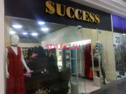 Магазин одежды Success - на портале stylekz.su