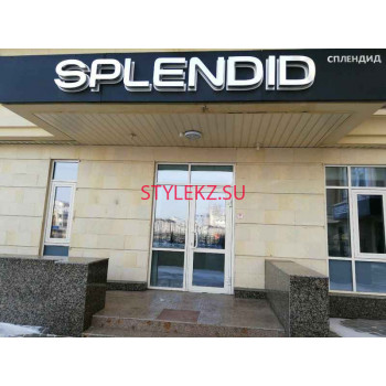 Магазин одежды Splendid - на портале stylekz.su