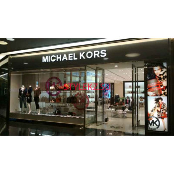 Магазин одежды Michael Kors - на портале stylekz.su