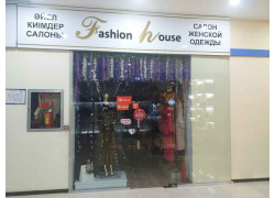 Fashion house