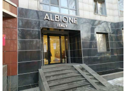 Albione