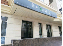 The Twelve