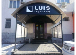 Luis lighting