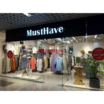 Магазин бижутерии MustHave - на портале stylekz.su