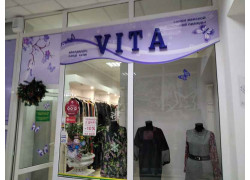 Vita