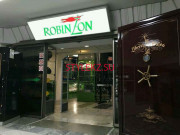 Магазин одежды Робинзон - на портале stylekz.su