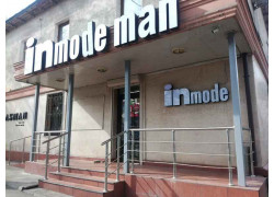 Inmode.man