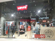 Магазин джинсовой одежды Levis - на портале stylekz.su