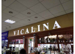 Vicalina