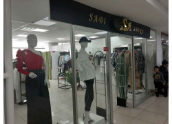 Sabi store