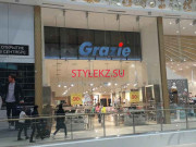 Магазин обуви Grazie - на портале stylekz.su