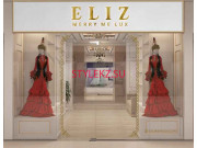Салон вечерней одежды Елиз - на портале stylekz.su