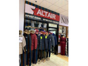 Магазин одежды Altair - на портале stylekz.su