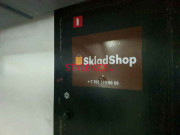 Магазин верхней одежды Skladshopastana - на портале stylekz.su