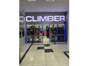 Магазин одежды Climber - на портале stylekz.su