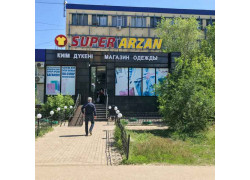 Super Arzan