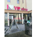 Ремонт телефонов I love VIP style - на портале stylekz.su
