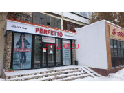 Магазин одежды Perfetto - на портале stylekz.su