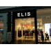 Магазин одежды Elis - на портале stylekz.su