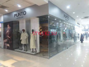 Магазин одежды Punto - на портале stylekz.su