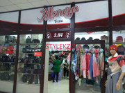 Магазин одежды Marusya - на портале stylekz.su