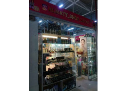 Almaty_shop_Bayan